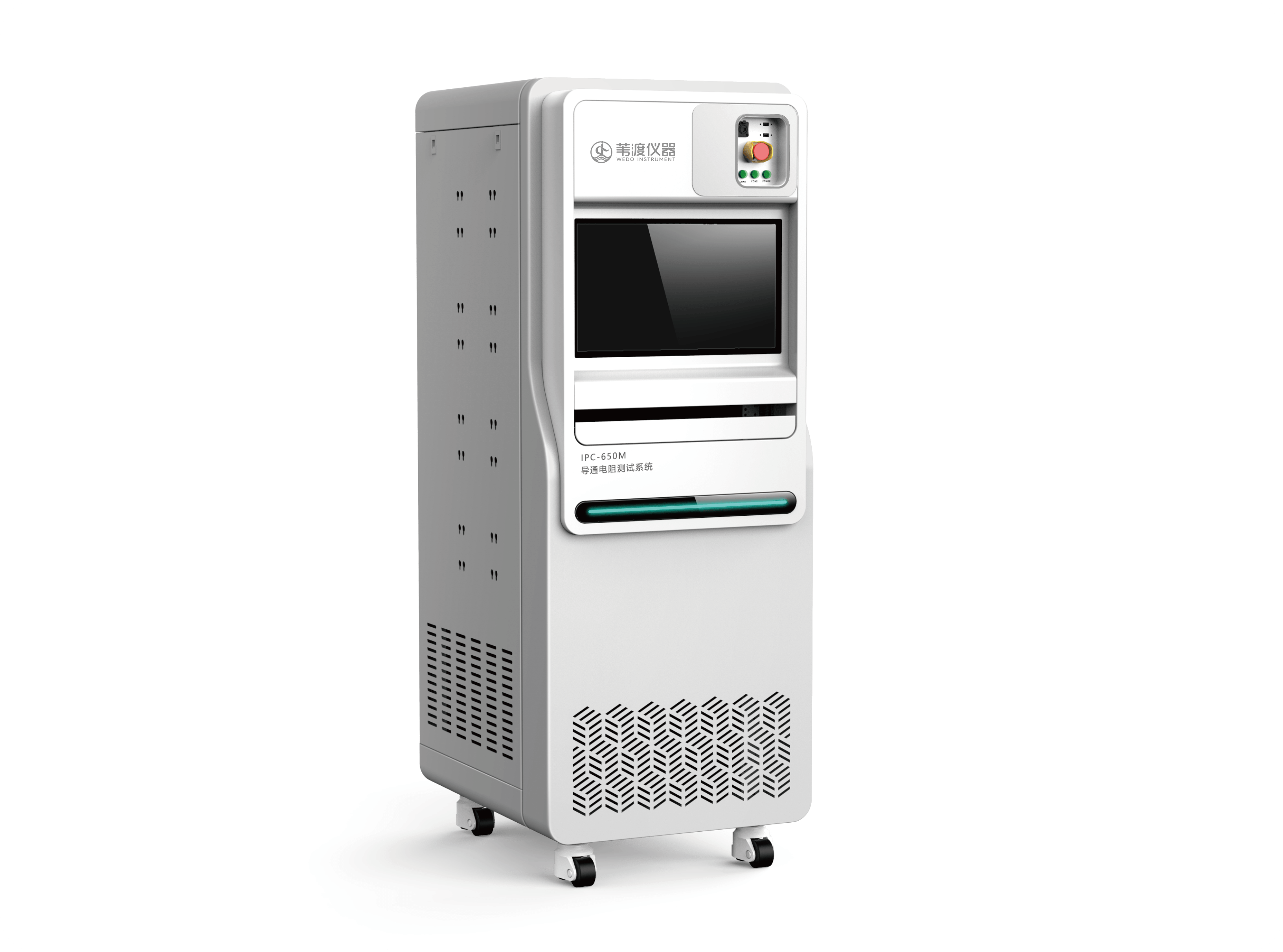 導(dǎo)通電阻測試系統(tǒng)M (2)