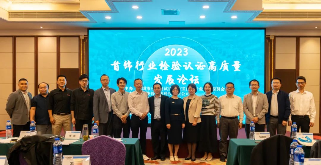 1701759273699958.jpg 999.jpg