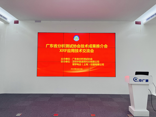 1719976129477073.jpg 1 (25).jpg