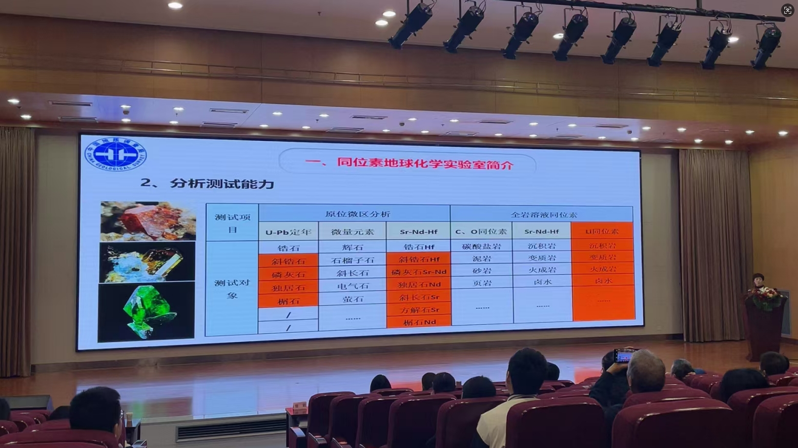 1730180882740638.png 1730180882740638.png